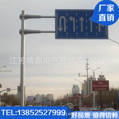 生产厂家批发 道路安全指示牌 道路施工安全交通标志牌 价格实惠