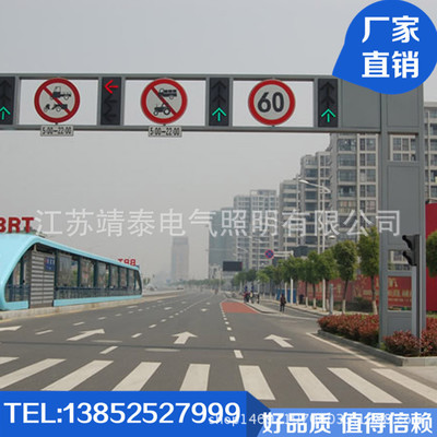 厂家定制大型国标标牌反光膜道路交通设施安全交通标志牌